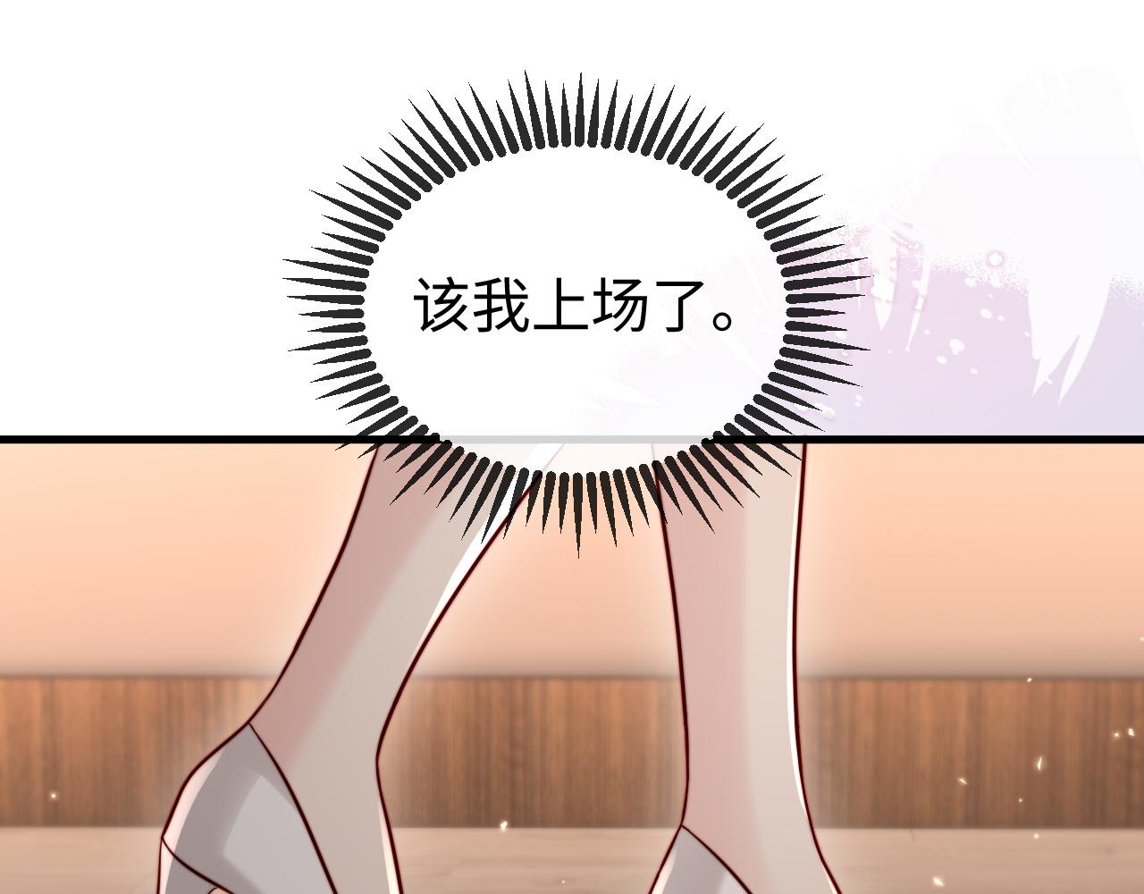 第22话 英雄救美(1/3)-第22话
