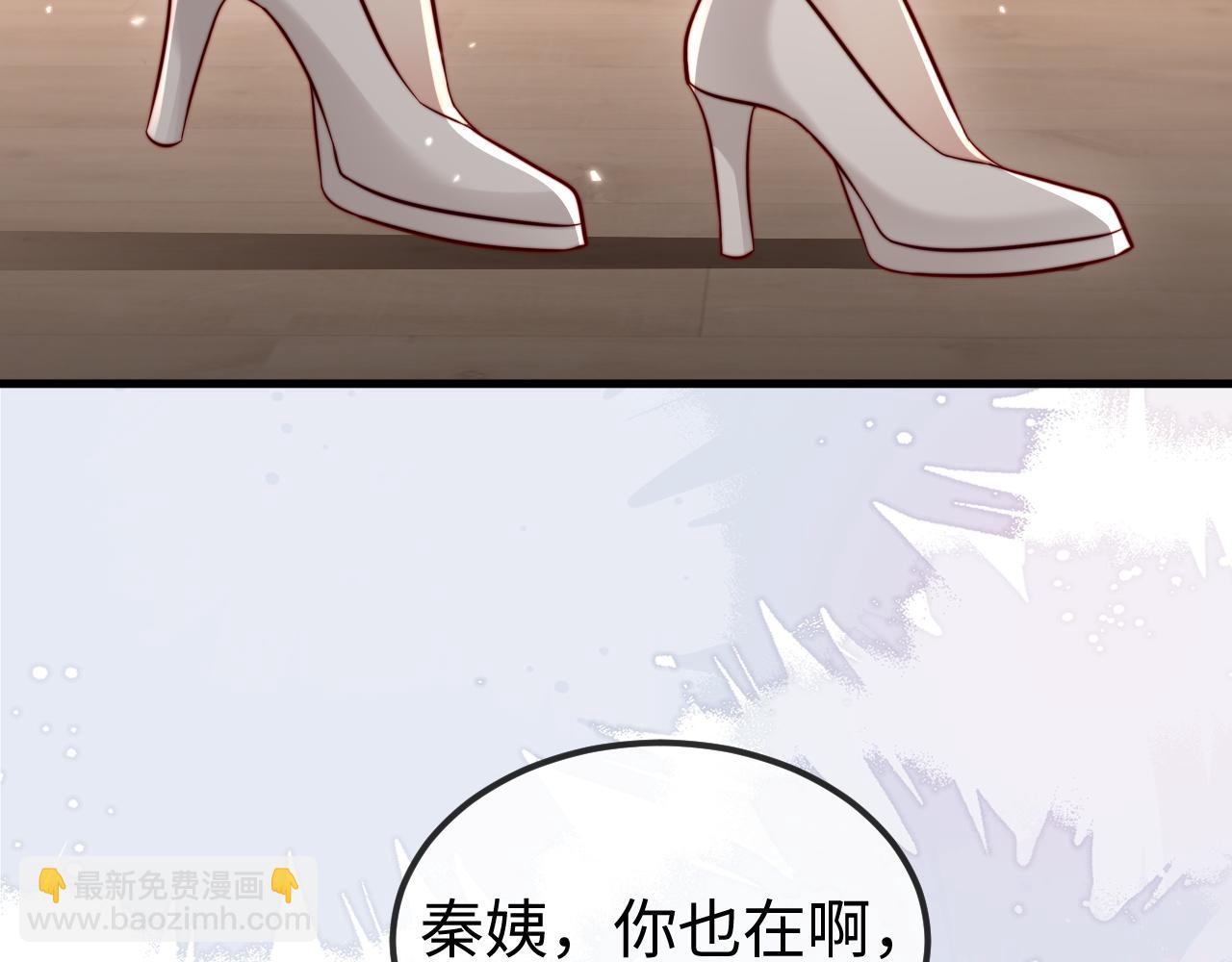 第22话 英雄救美(1/3)-第22话