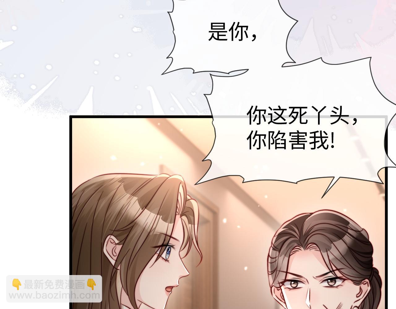 第22话 英雄救美(1/3)-第22话