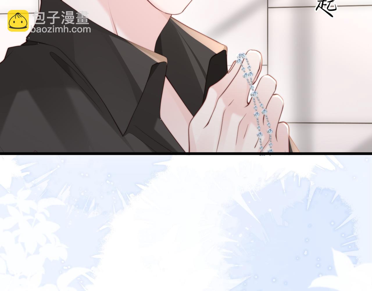 第2话 退婚(1/4)-第2话