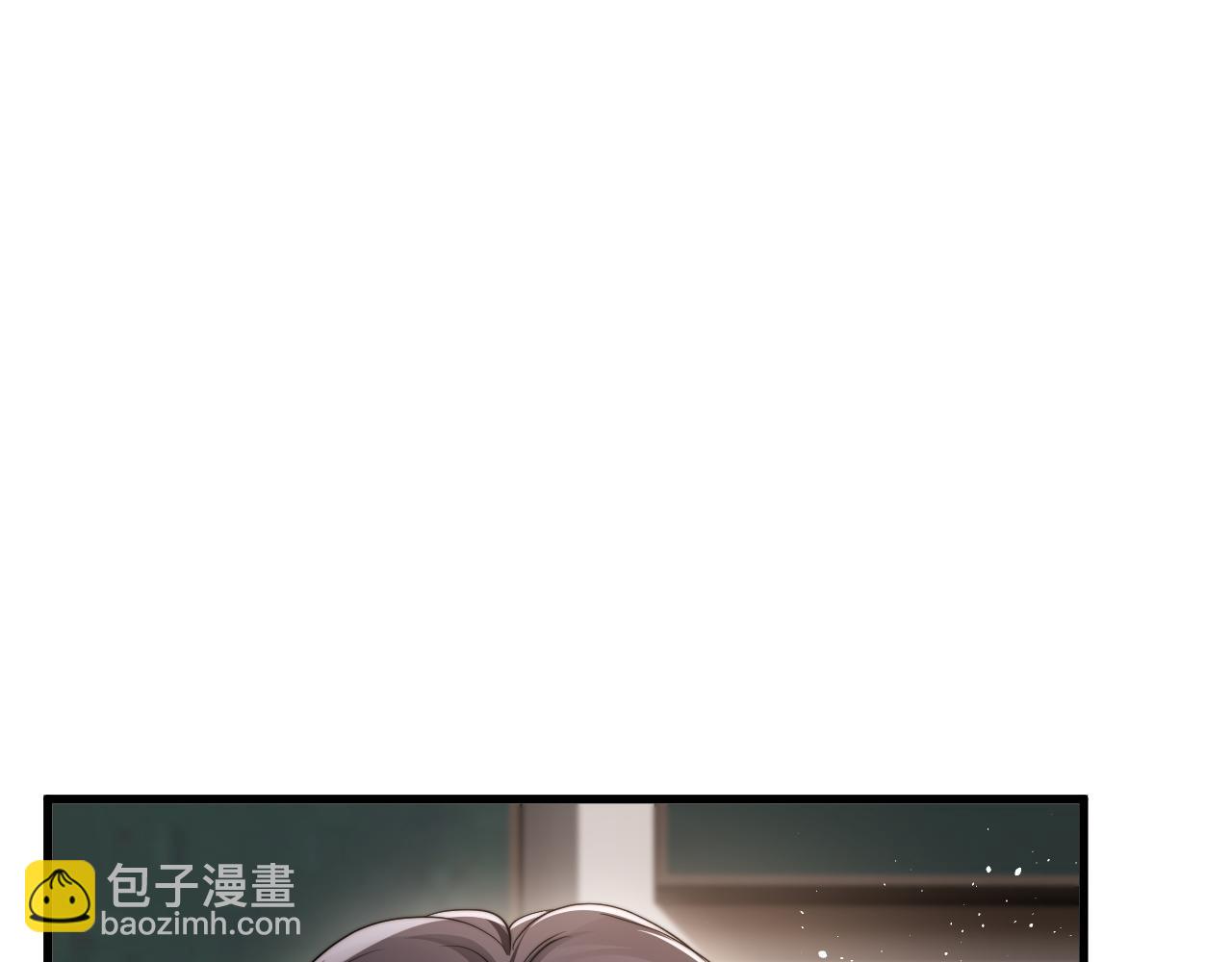 第2话 退婚(1/4)-第2话
