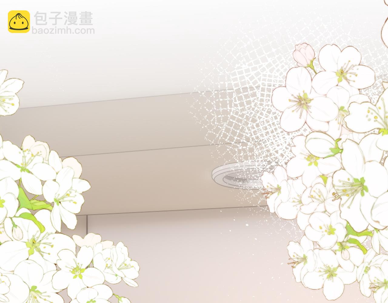 第2话 退婚(1/4)-第2话