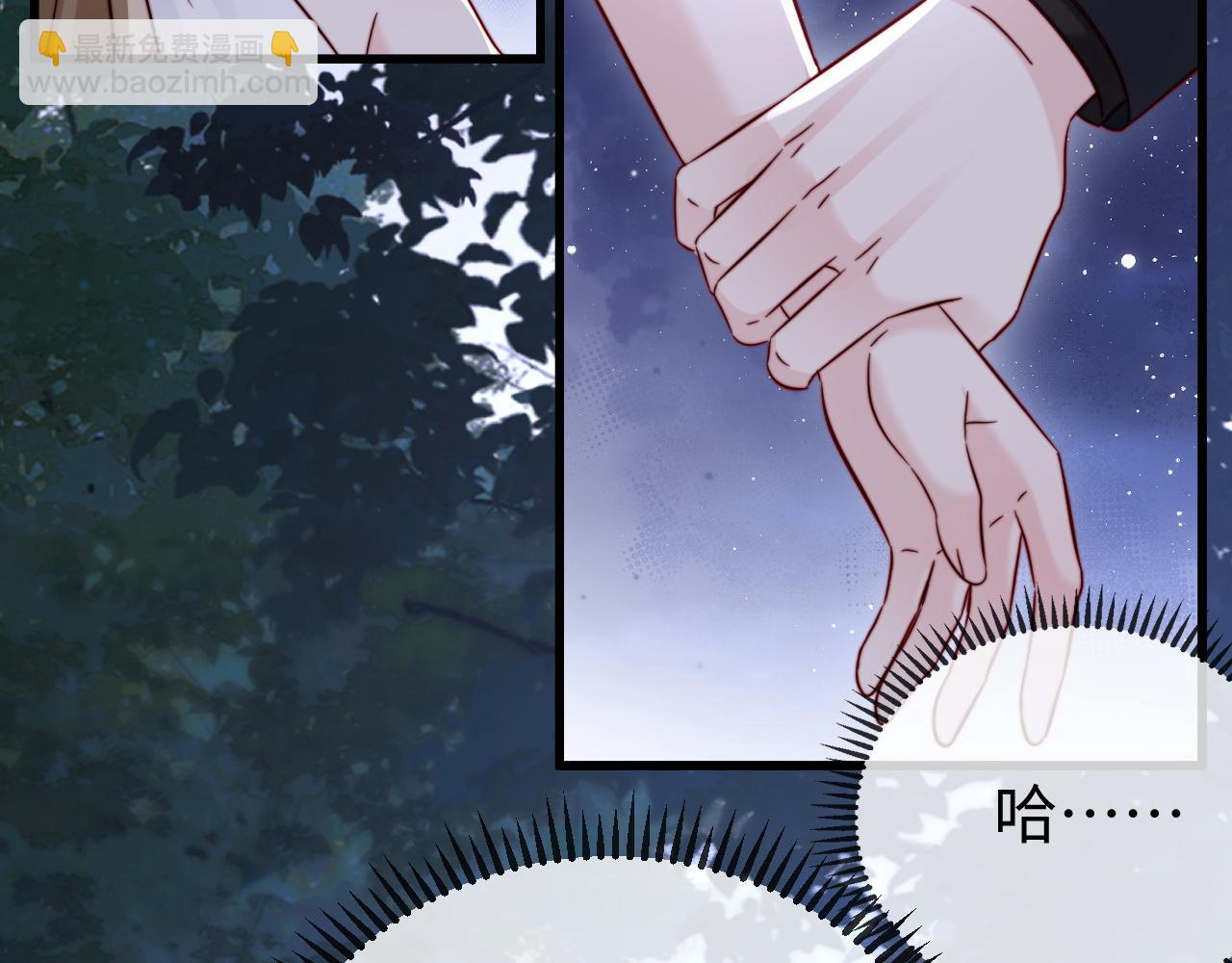 第30话(1/3)-第30话