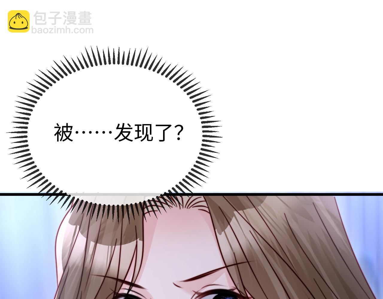 第30话(1/3)-第30话
