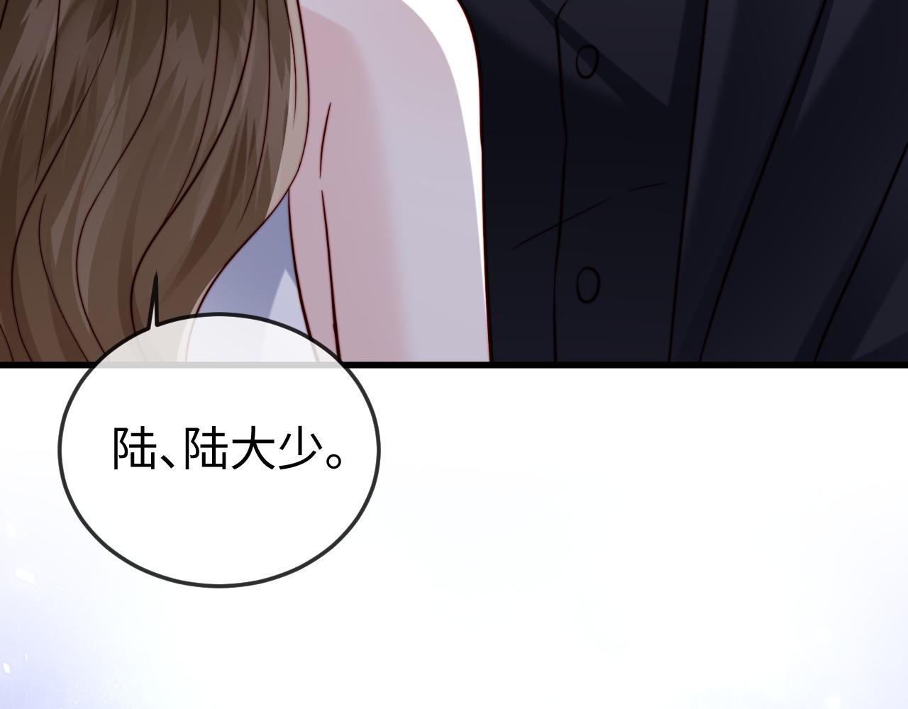 第30话(1/3)-第30话