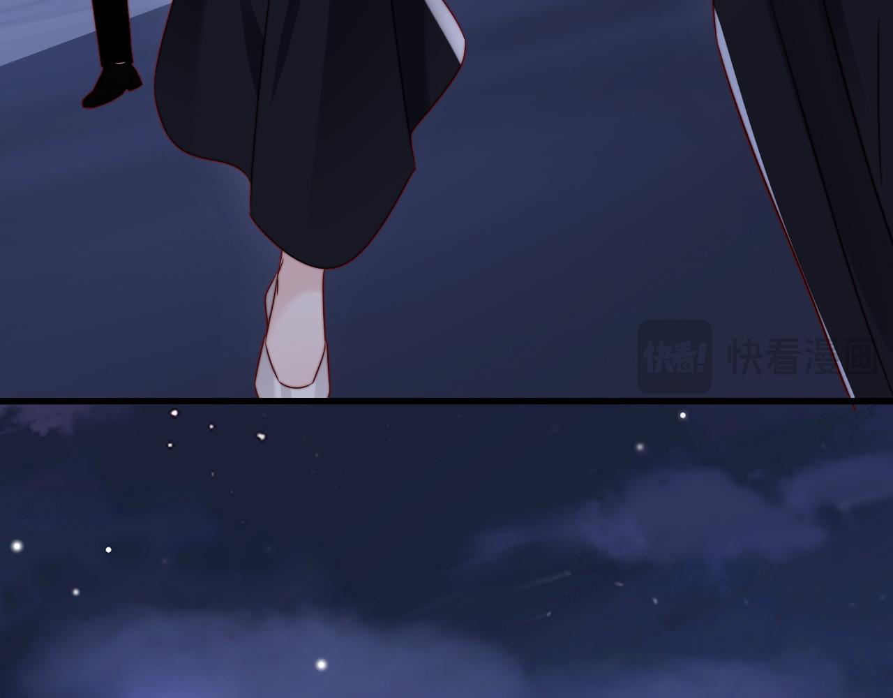 第30话 以身相许(1/3)-第32话