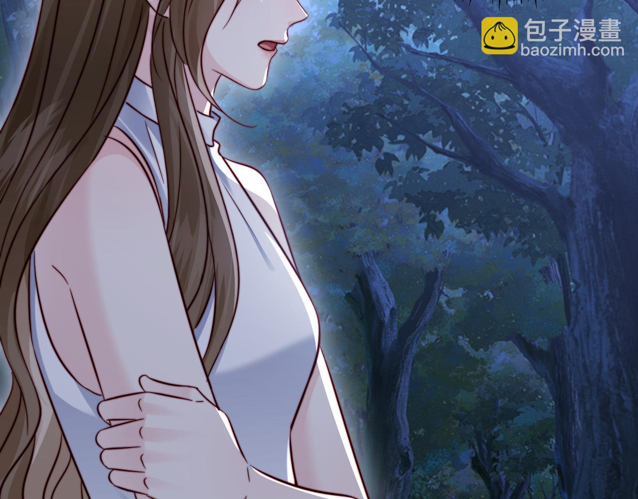 第30话 以身相许(1/3)-第32话