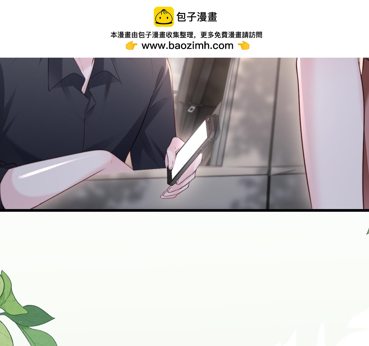 第34话 暗中帮助(1/4)-第36话