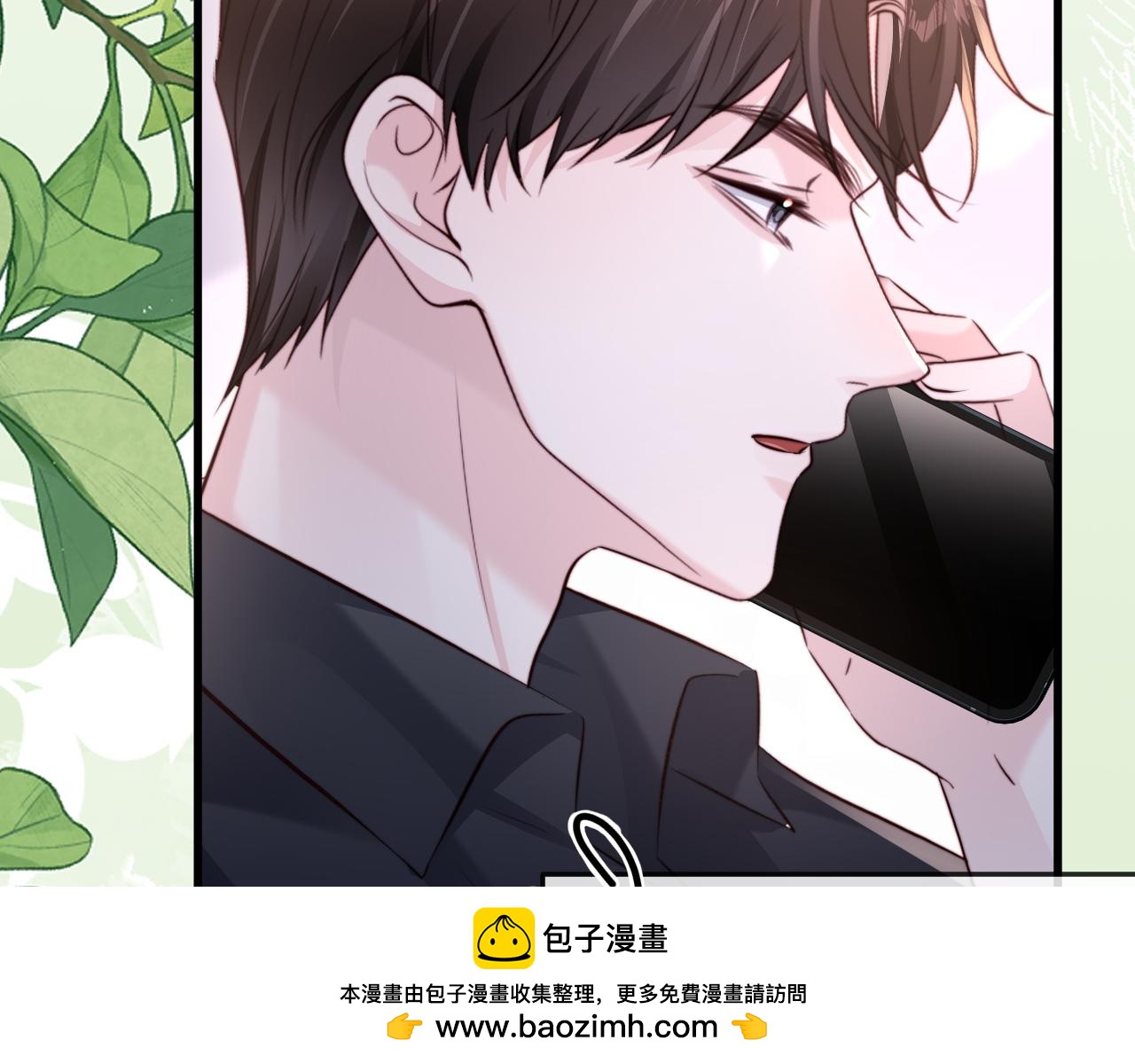 第34话 暗中帮助(1/4)-第36话