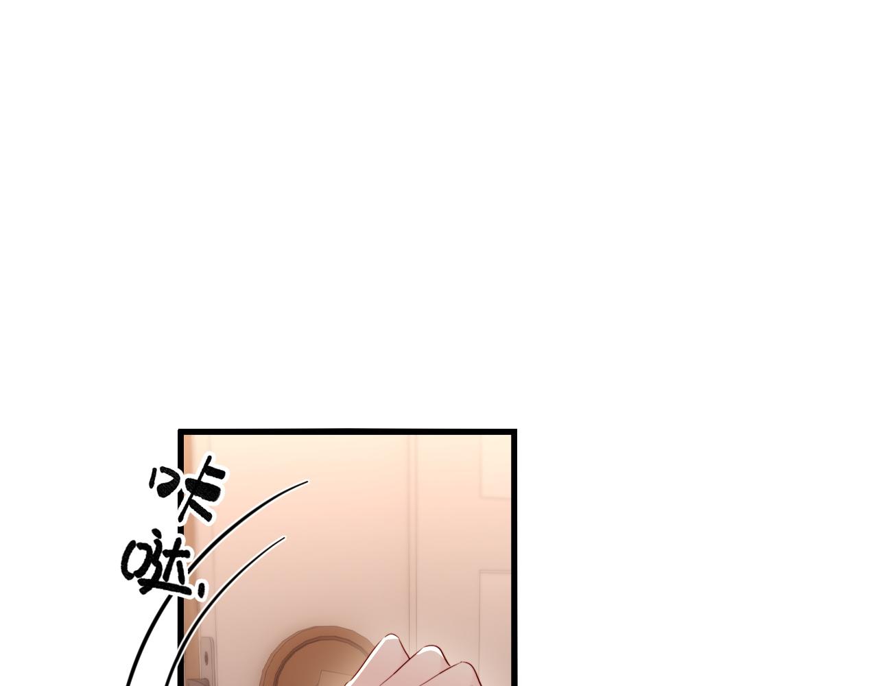 第36话 共度春宵(1/3)-第38话