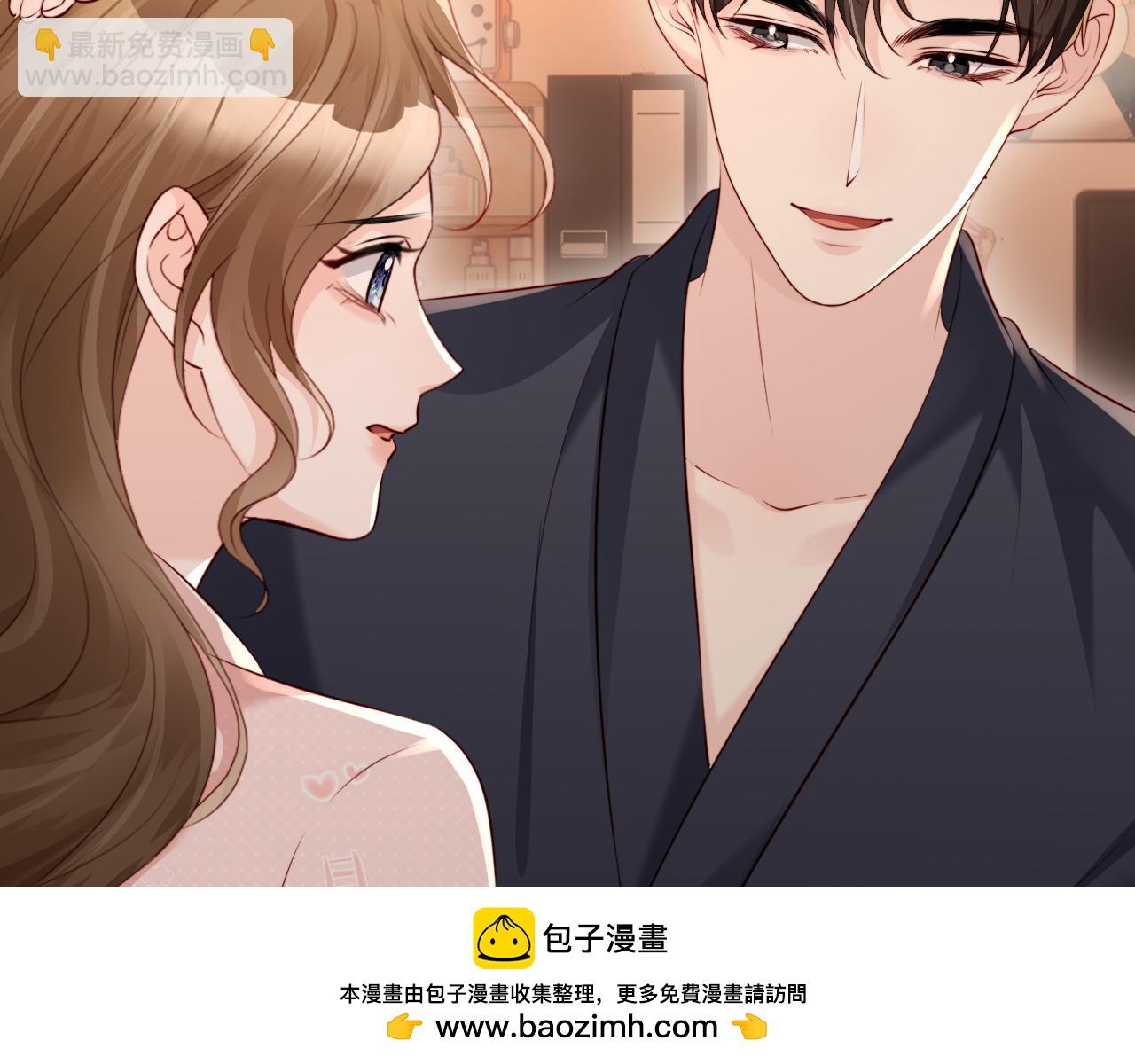 第36话 共度春宵(1/3)-第38话
