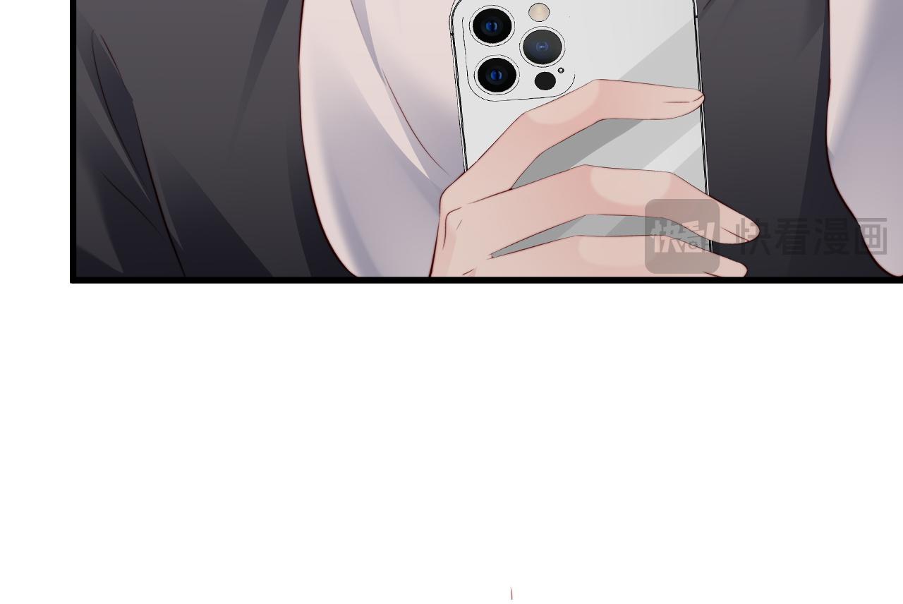 第38话 私生子？(1/4)-第40话