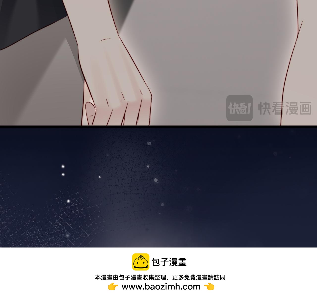 第38话 私生子？(1/4)-第40话