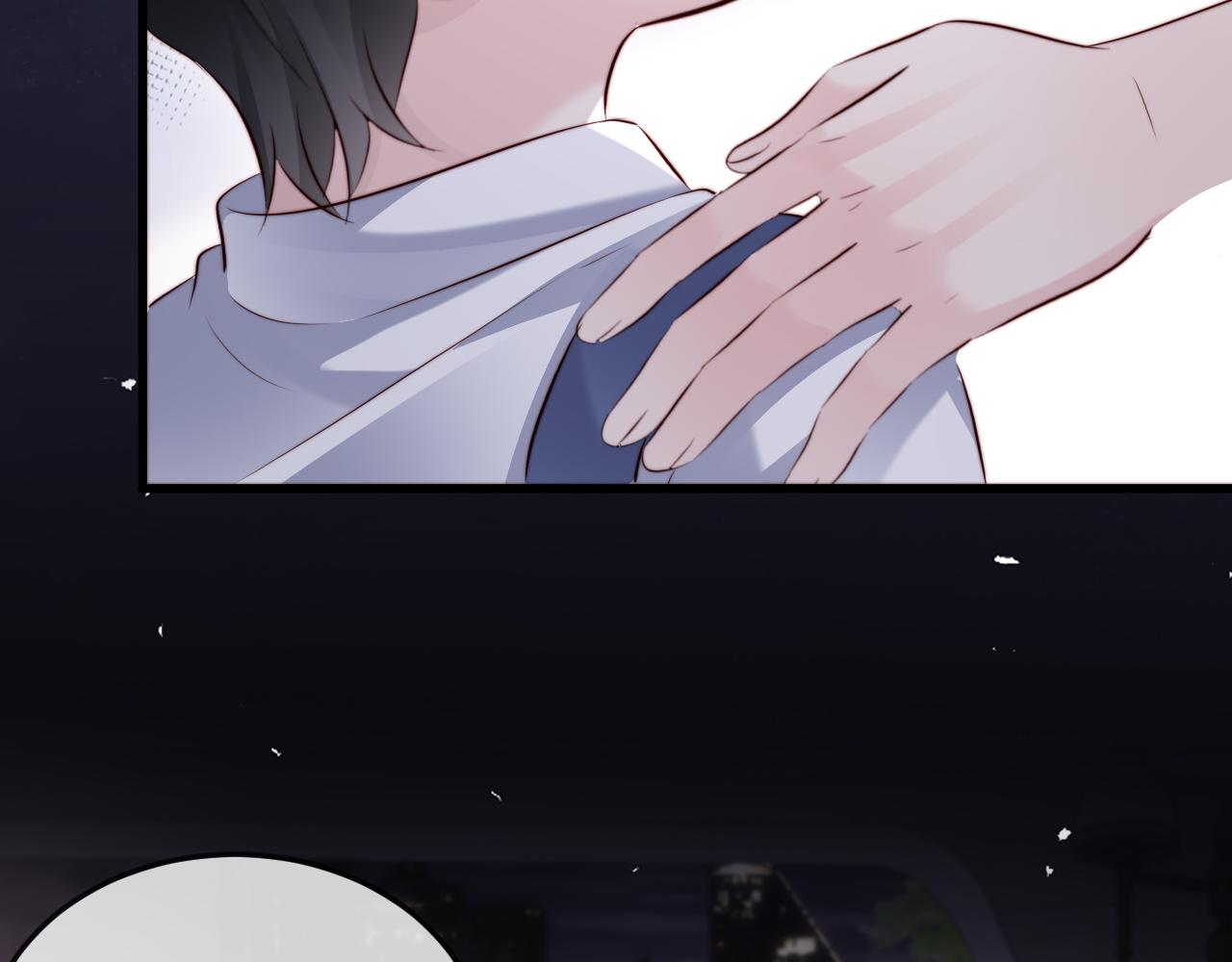 第42话 是时候结束了(1/3)-第44话