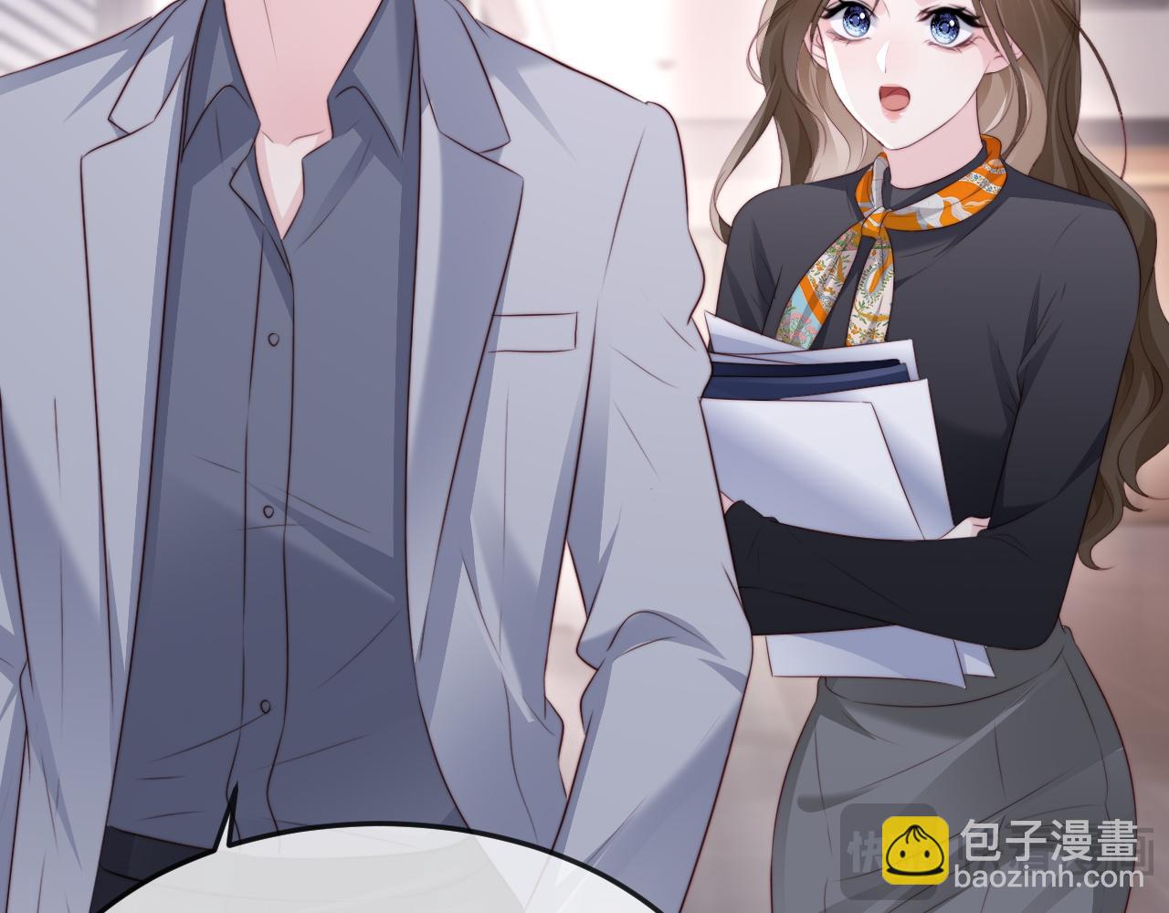 第44话 他有别的女人了？(1/3)-第46话