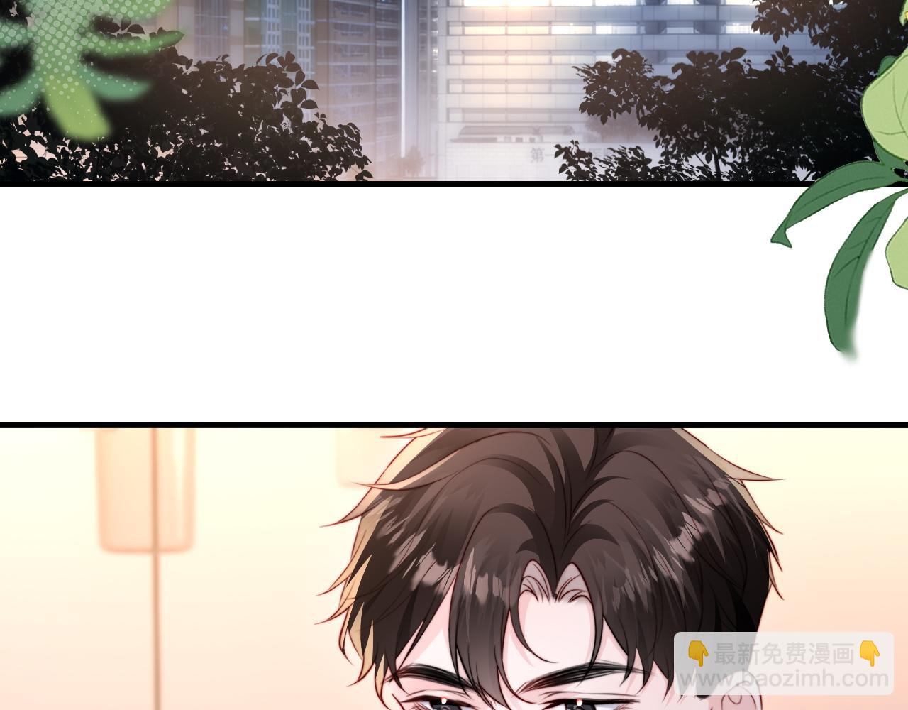 第44话 他有别的女人了？(1/3)-第46话
