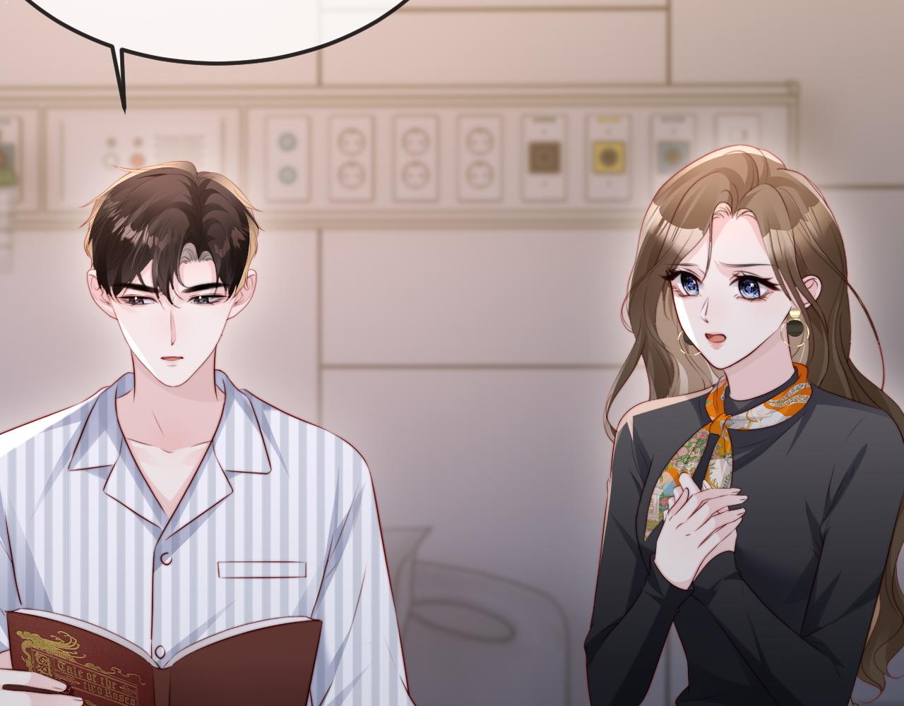 第44话 他有别的女人了？(1/3)-第46话