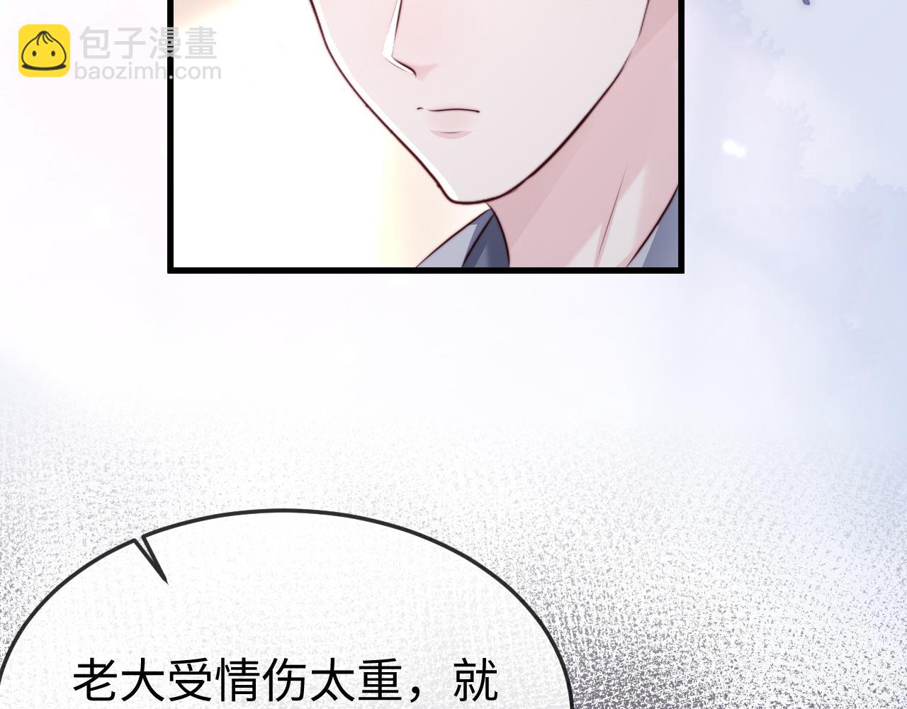 第44话(1/3)-第68话
