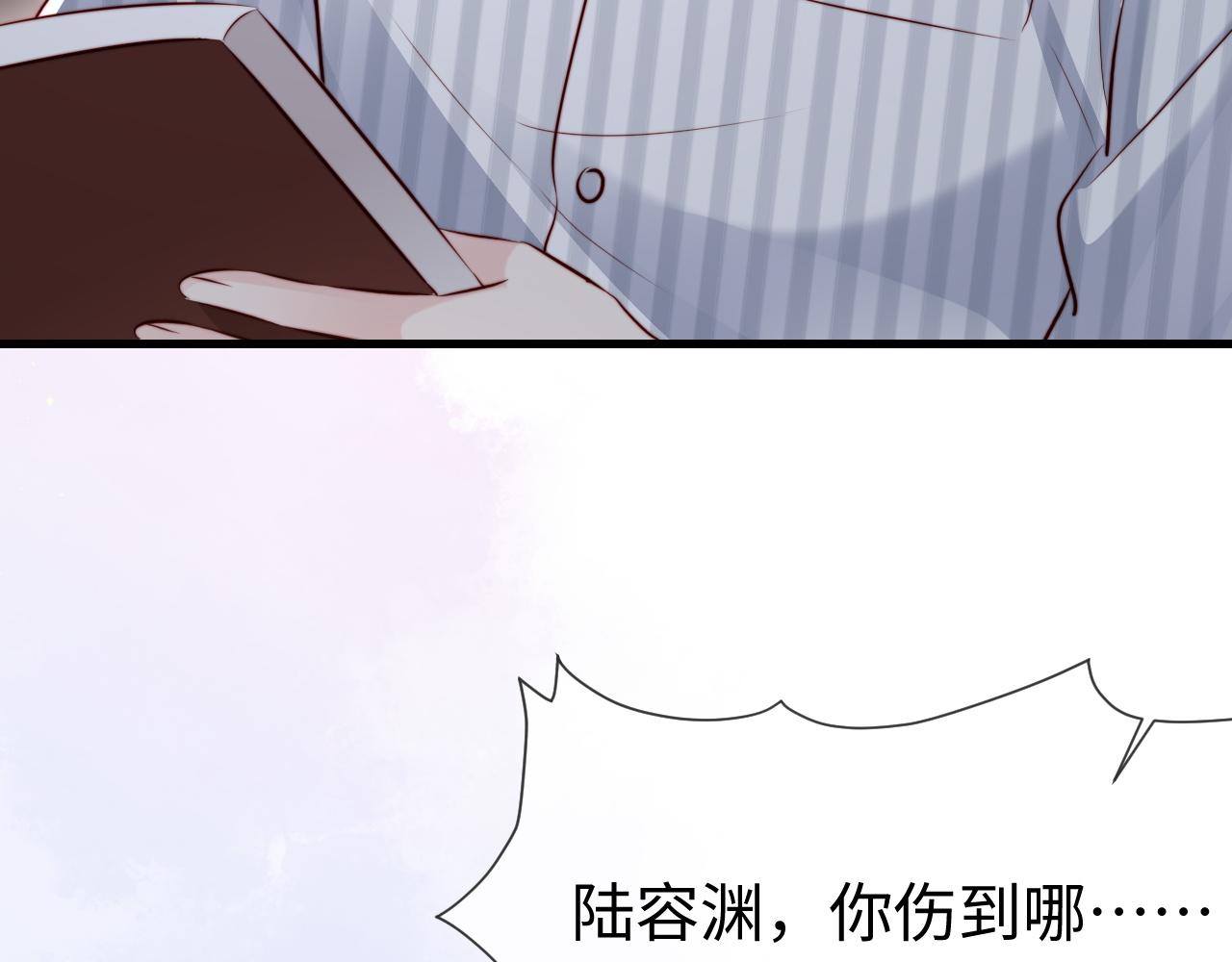 第44话(1/3)-第68话