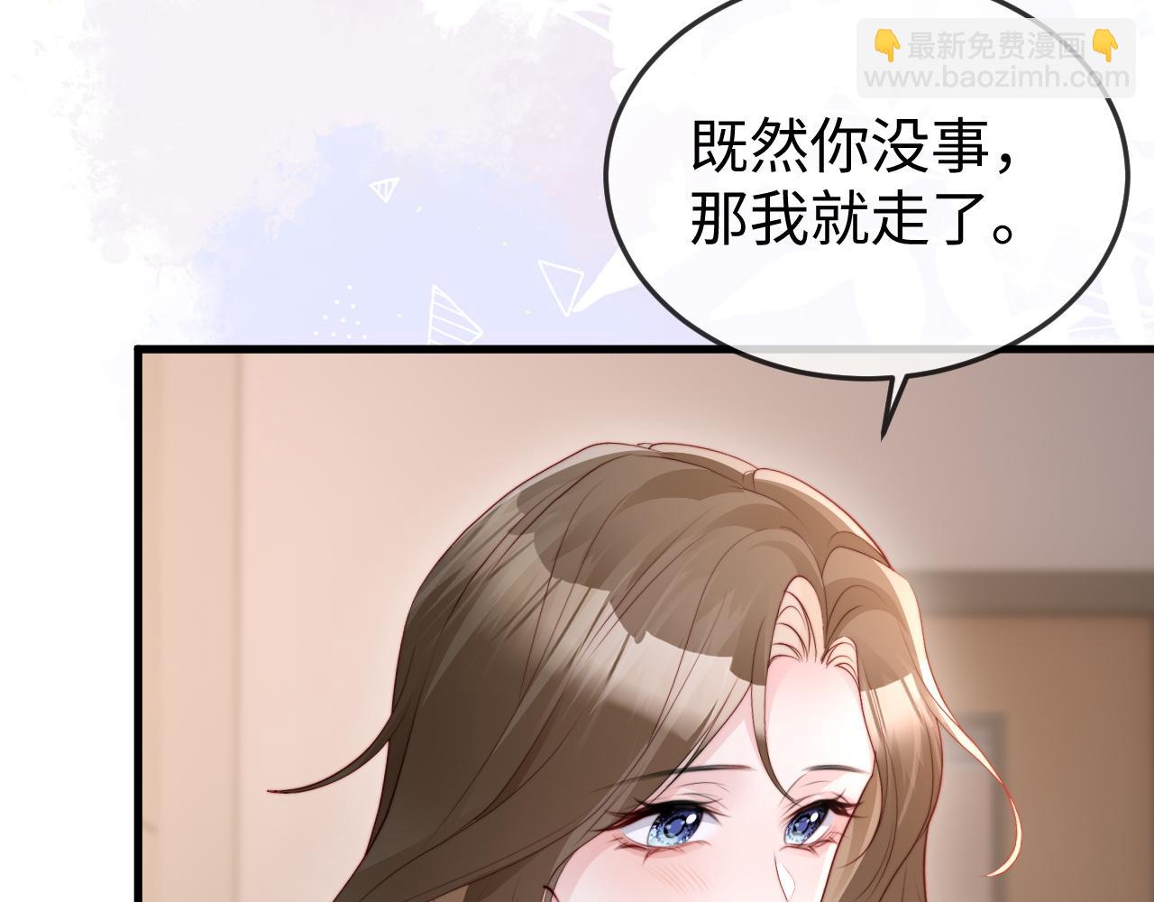第44话(1/3)-第68话