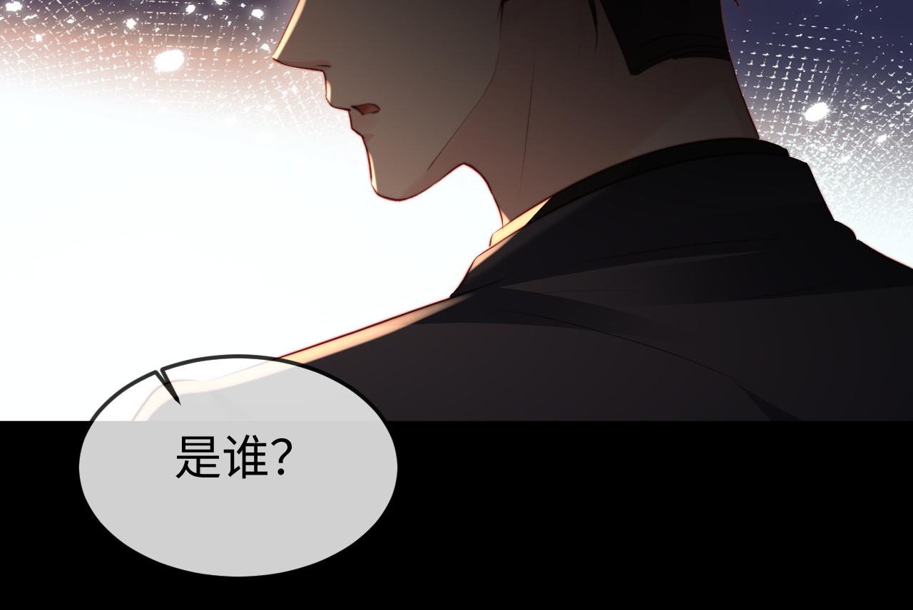 第46话 我有新女朋友了(1/4)-第48话