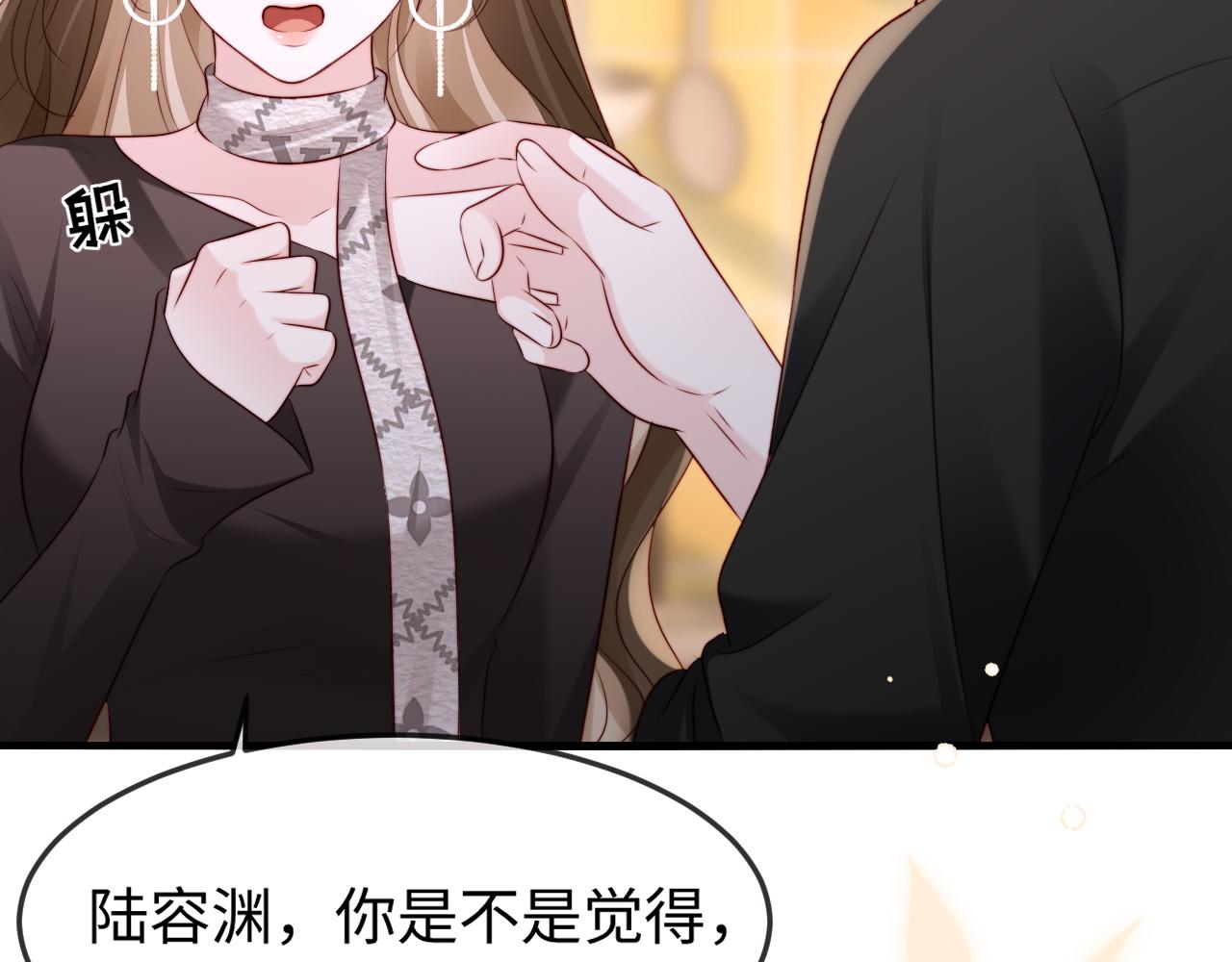 第48话 重新开始好不好？(1/3)-第50话