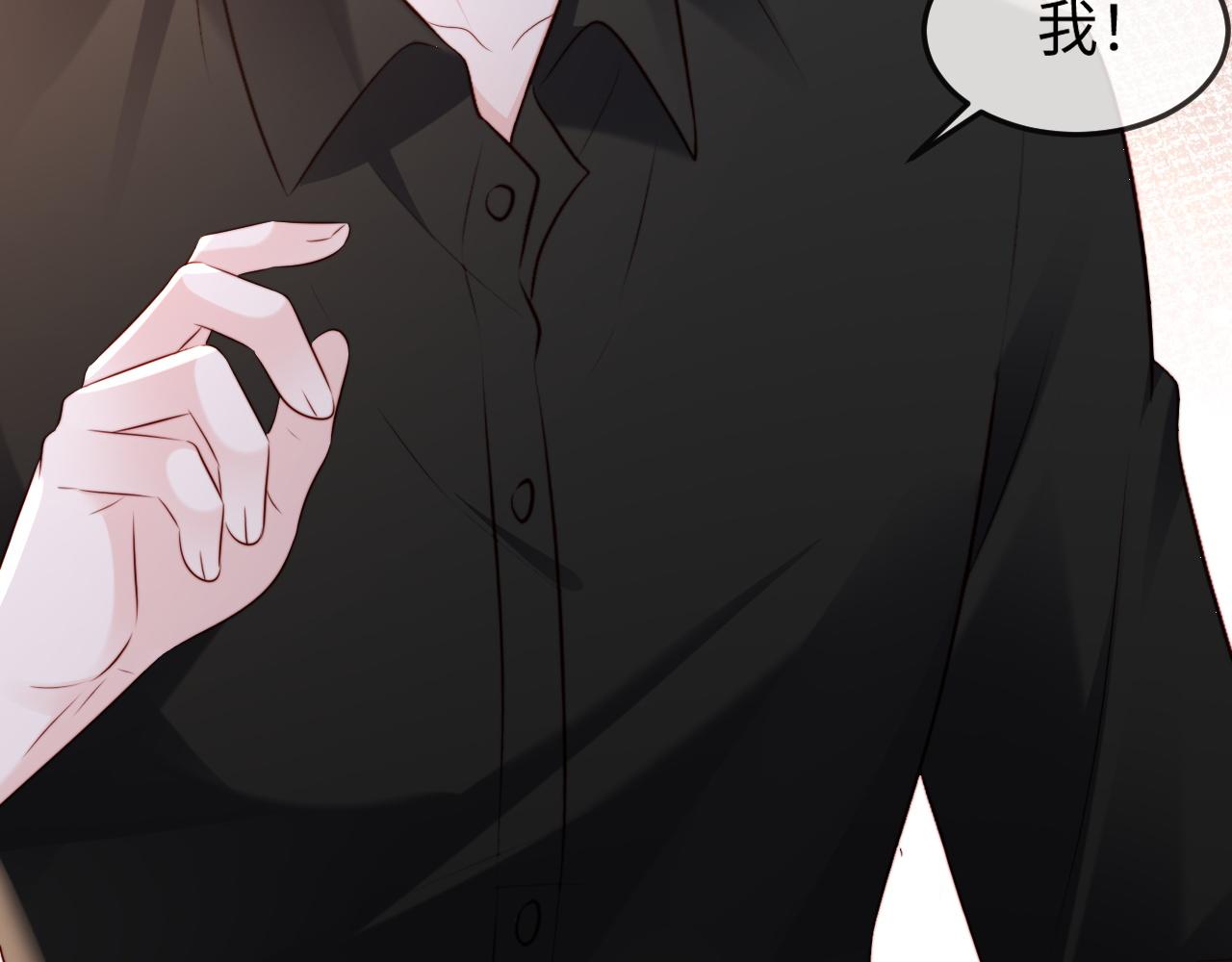 第48话 重新开始好不好？(1/3)-第50话
