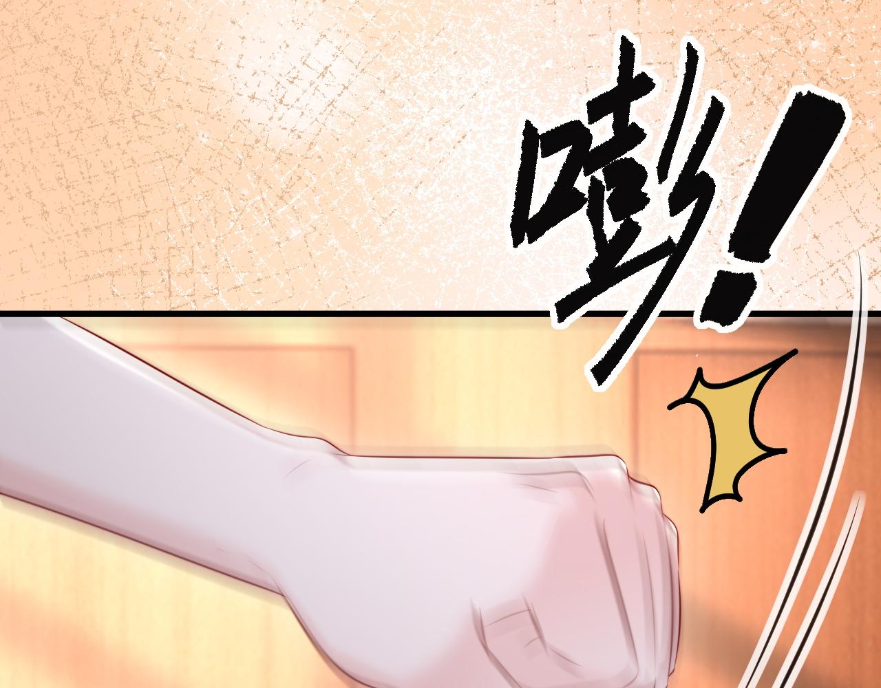 第48话 重新开始好不好？(1/3)-第50话
