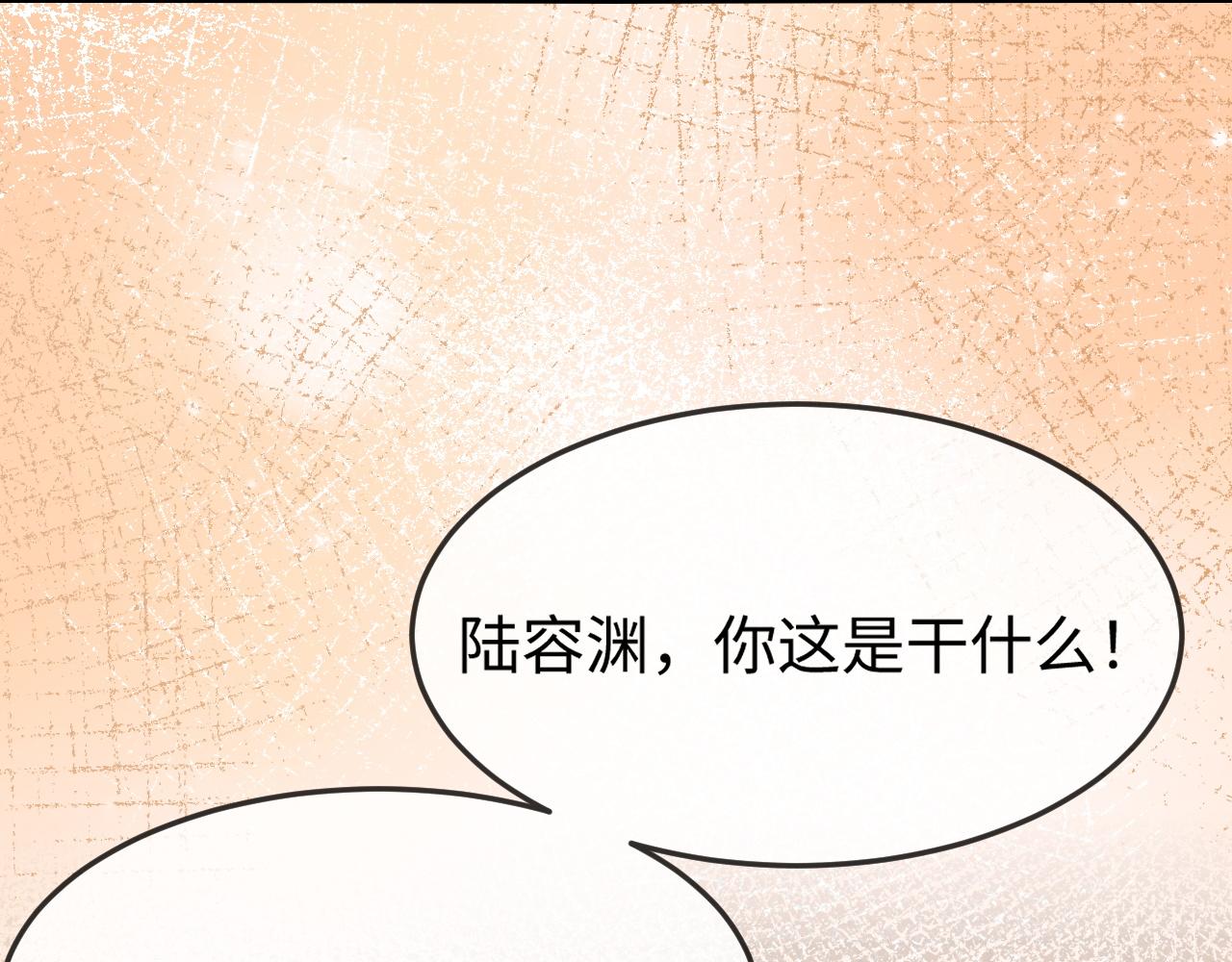 第48话 重新开始好不好？(1/3)-第50话