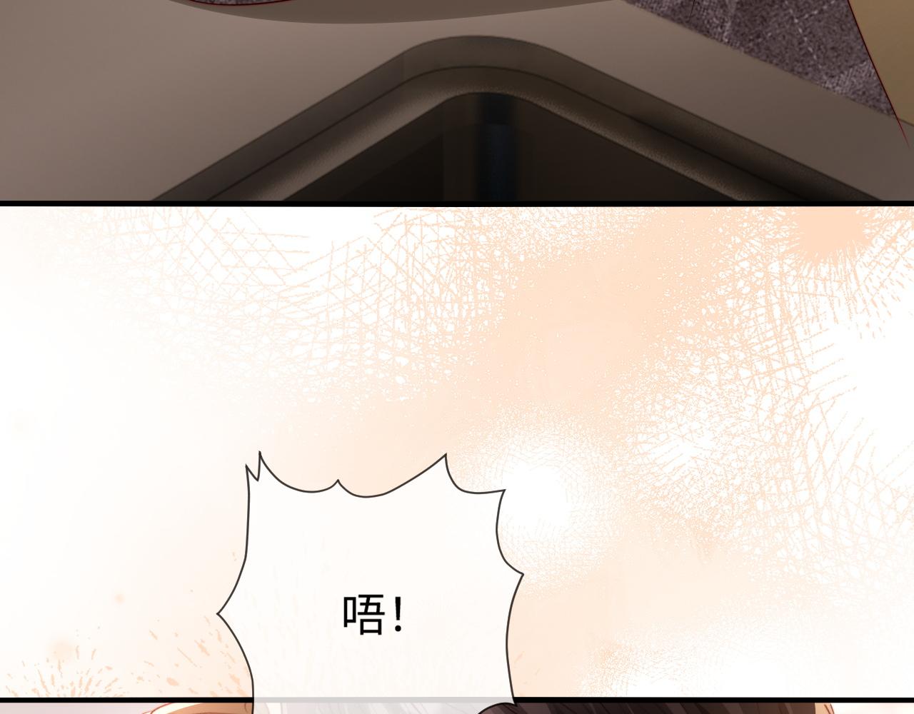 第48话 重新开始好不好？(1/3)-第50话