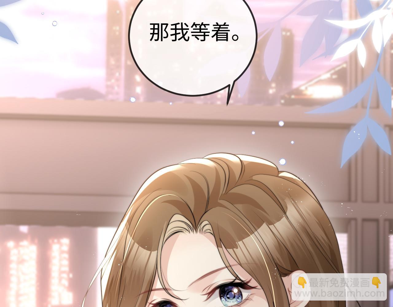 第4话 一夜深情(1/3)-第4话