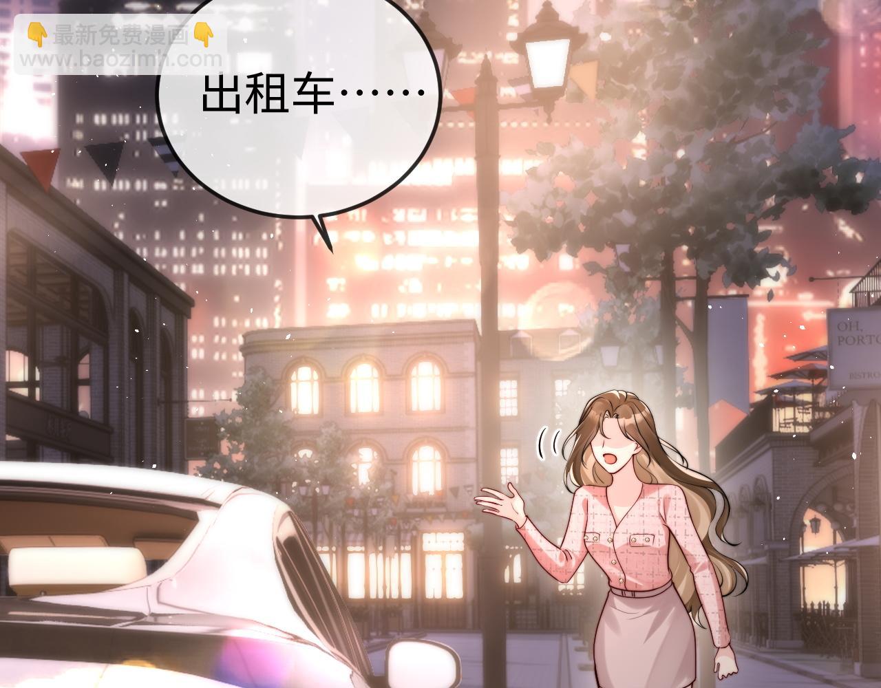 第4话 一夜深情(1/3)-第4话