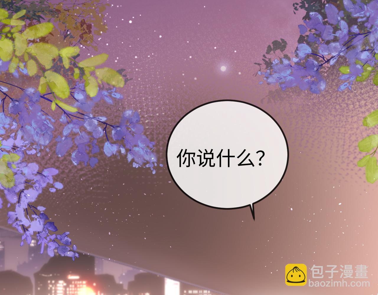 第4话 一夜深情(1/3)-第4话