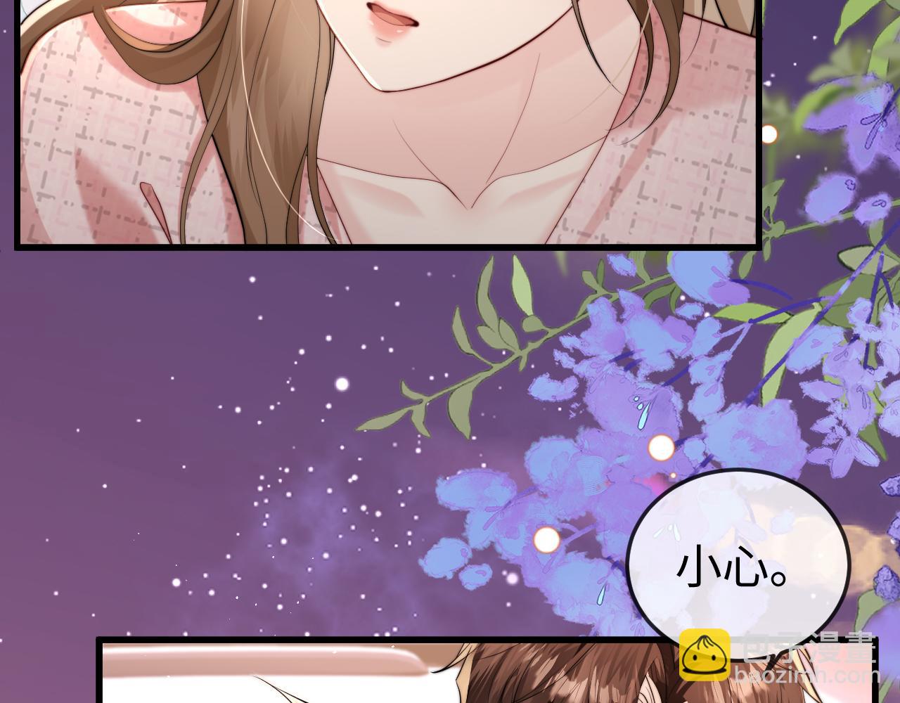 第4话 一夜深情(1/3)-第4话