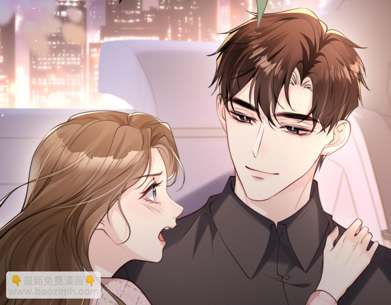 第4话 一夜深情(1/3)-第4话