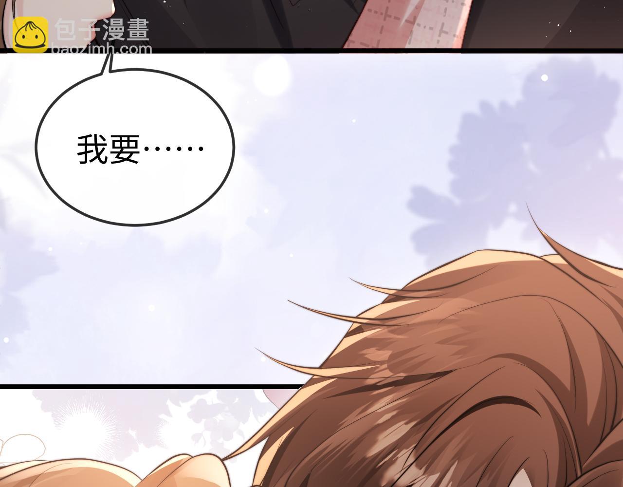 第4话 一夜深情(1/3)-第4话