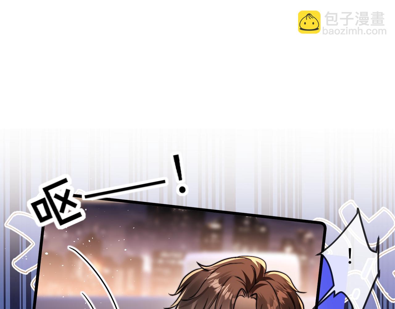 第4话 一夜深情(1/3)-第4话