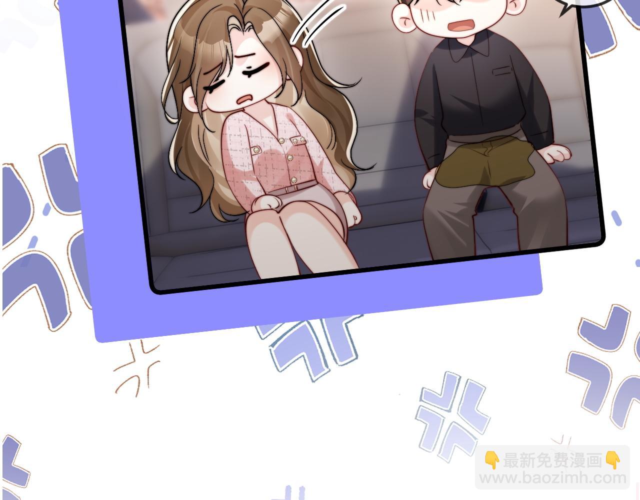 第4话 一夜深情(1/3)-第4话