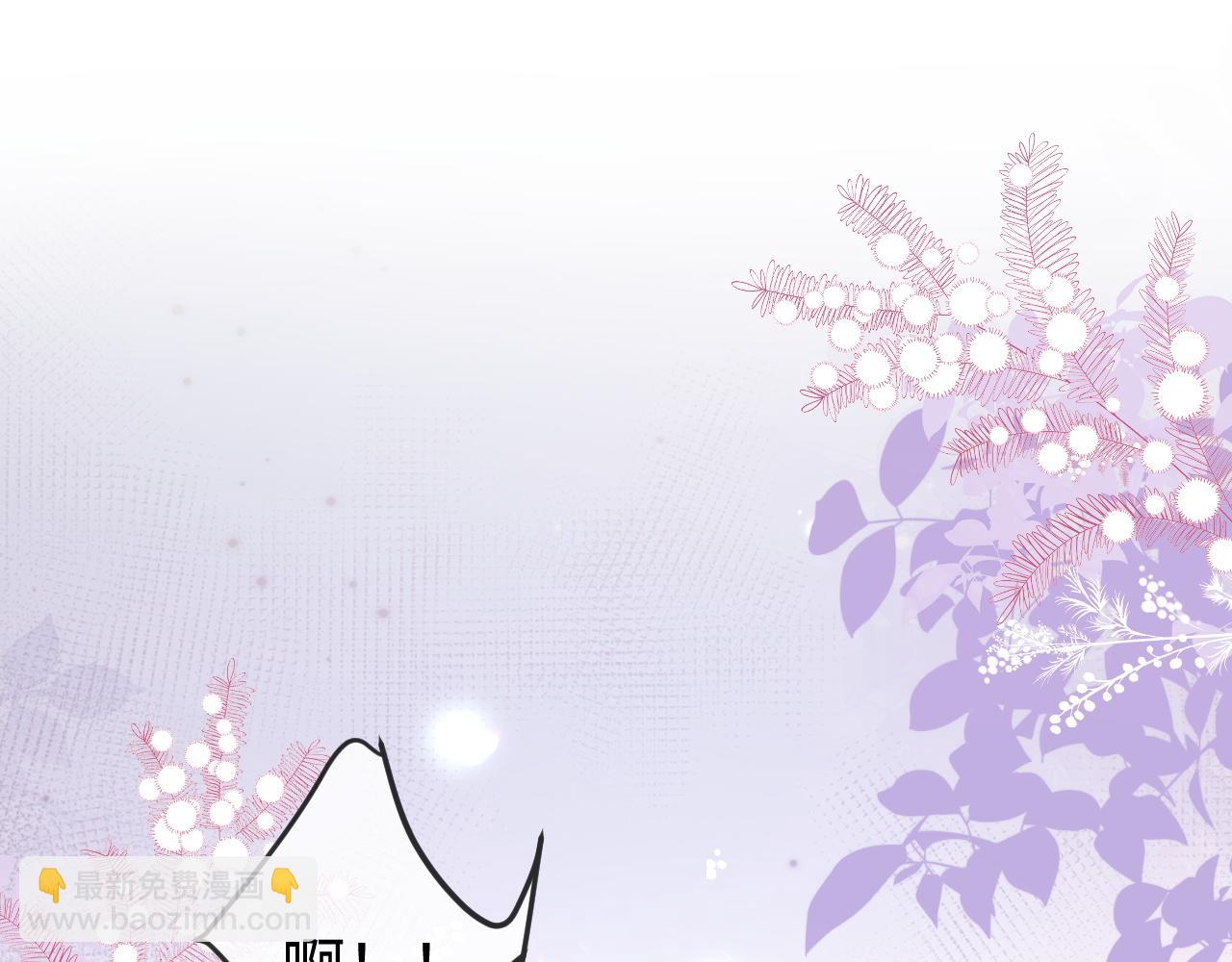 第4话 一夜深情(1/3)-第4话