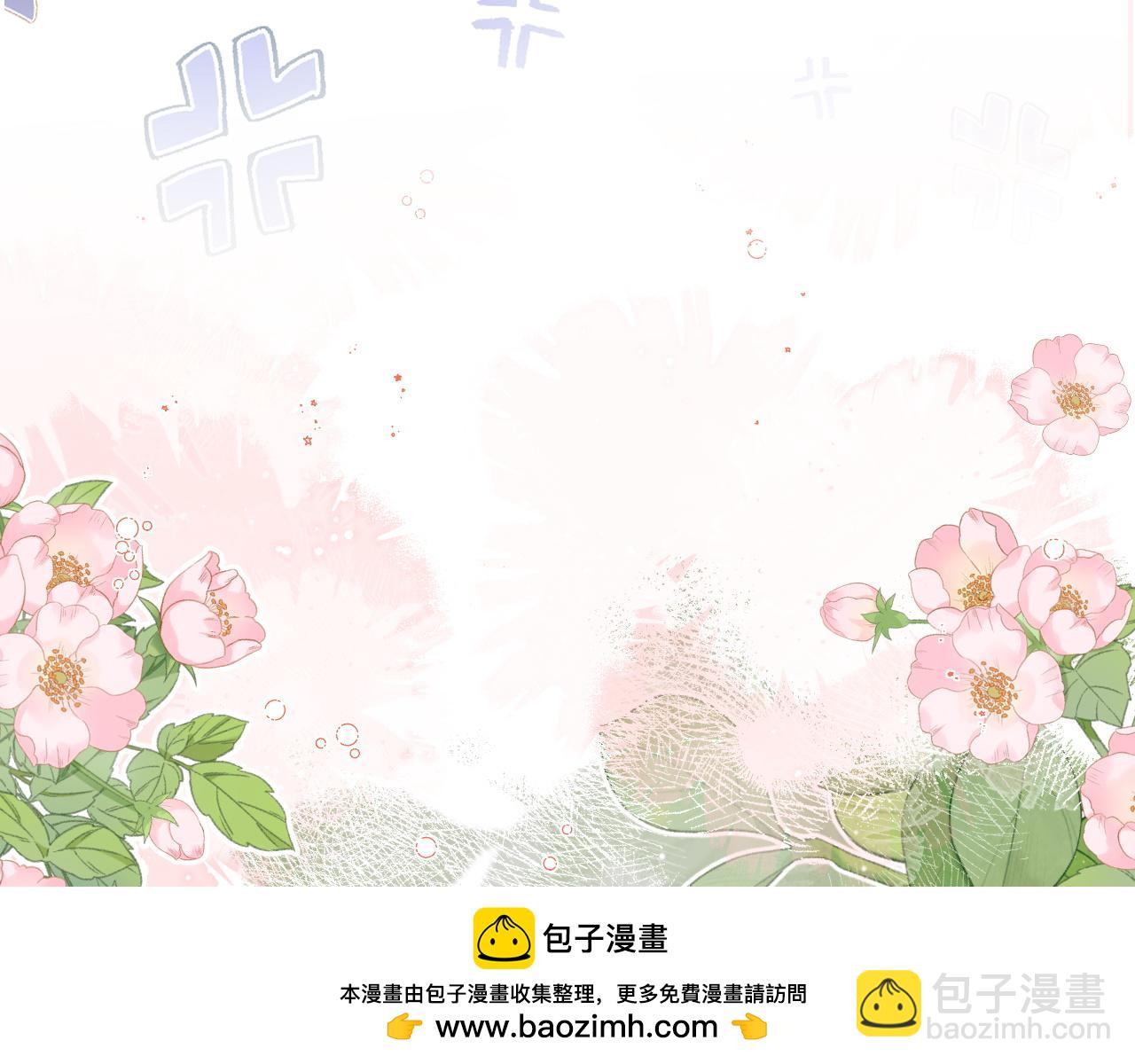 第4话 一夜深情(1/3)-第4话