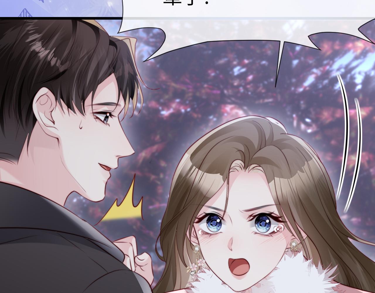 第52话 和好吧(1/3)-第54话