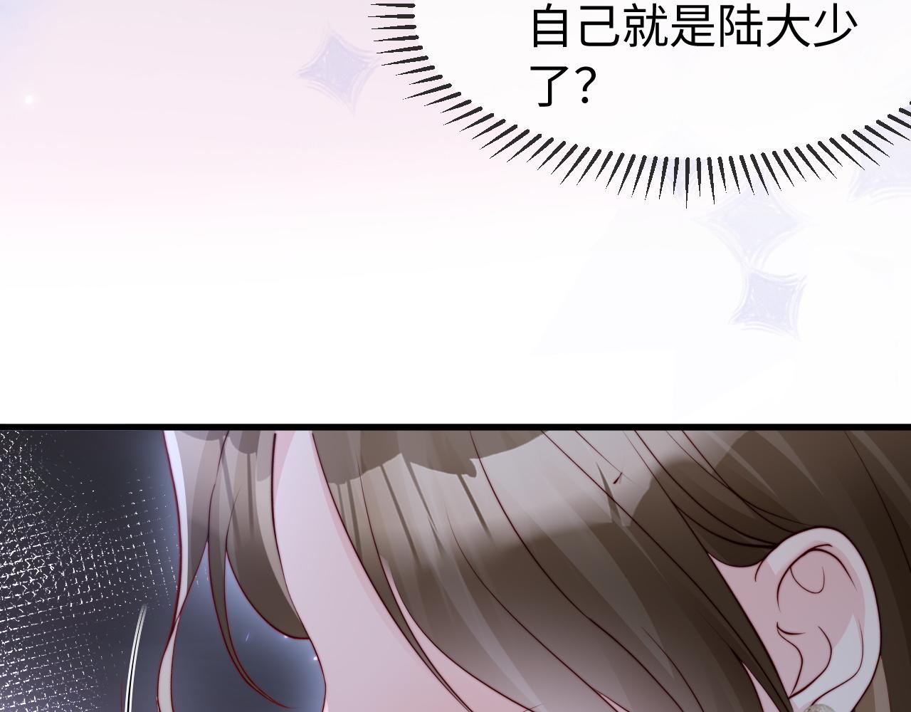 第52话 和好吧(1/3)-第54话
