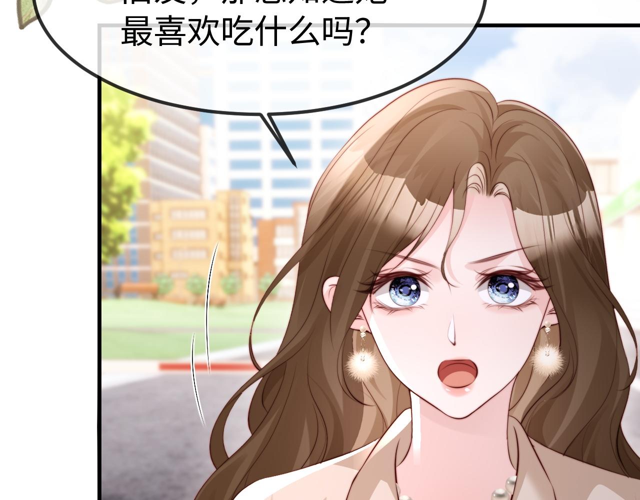 第54话(1/3)-第56话