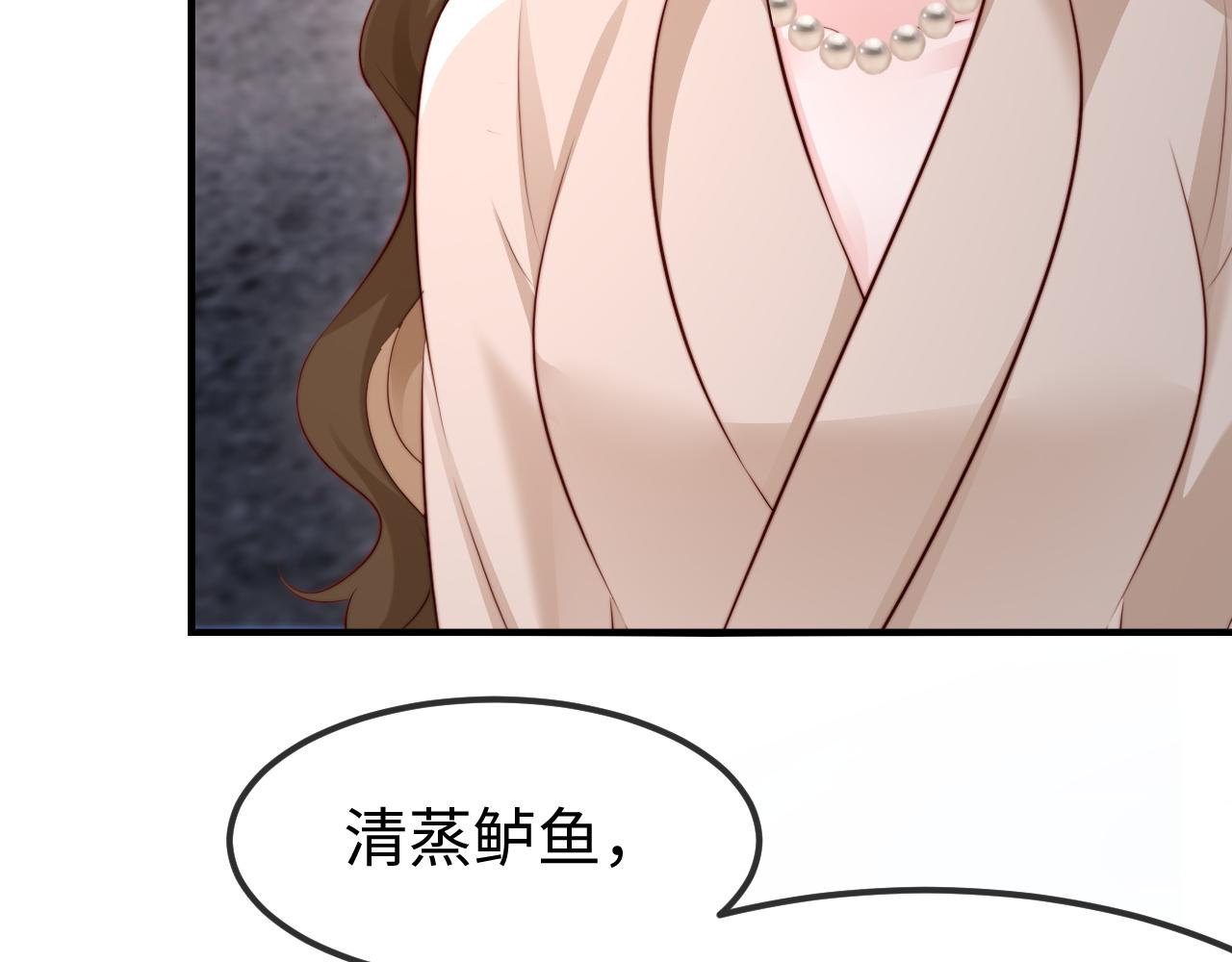 第54话(1/3)-第56话
