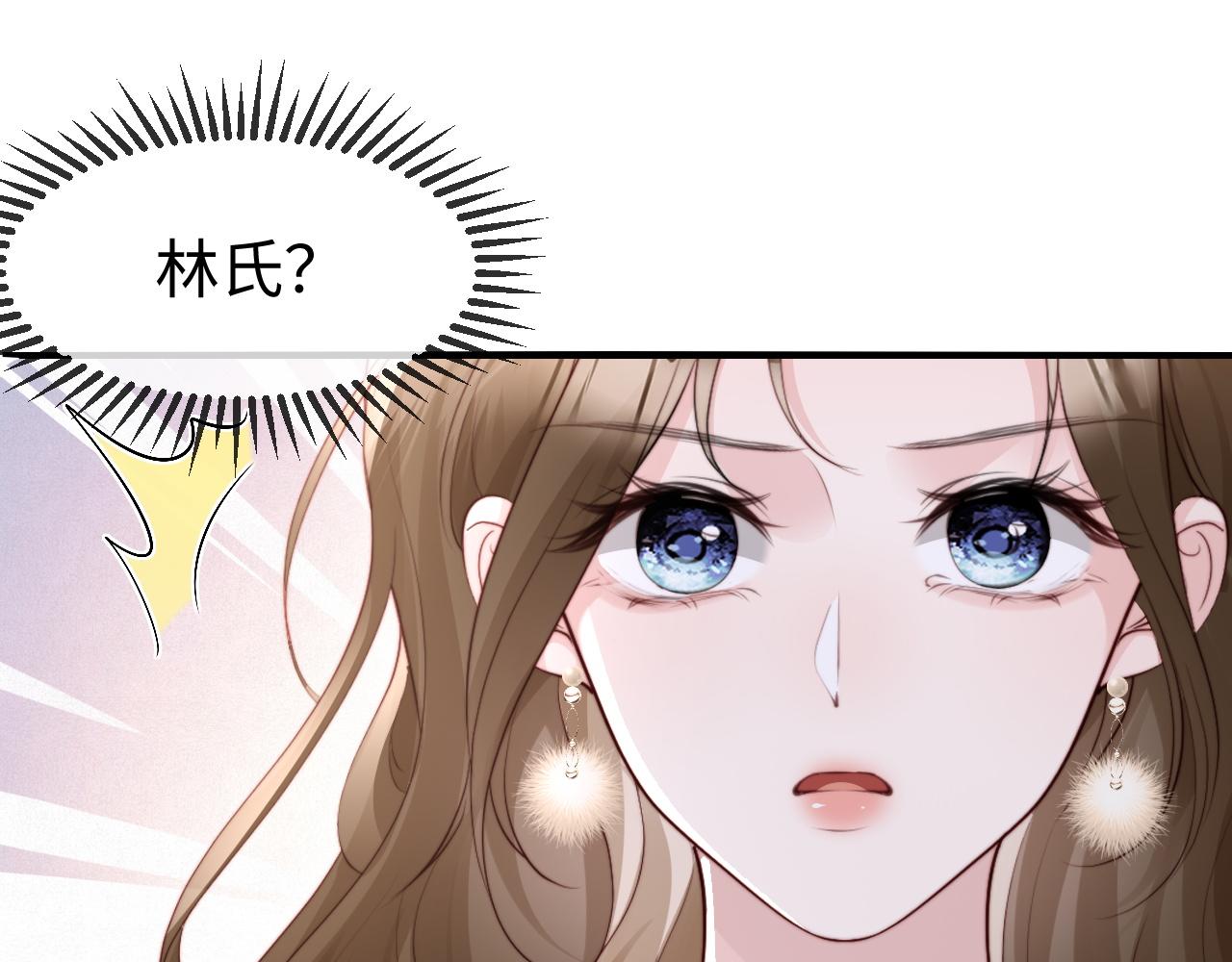 第54话(1/3)-第56话