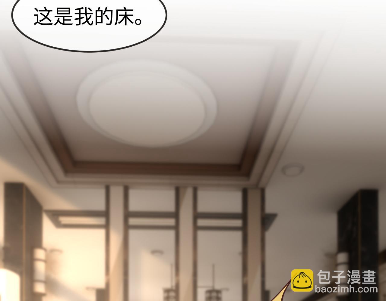 第56话(1/3)-第58话