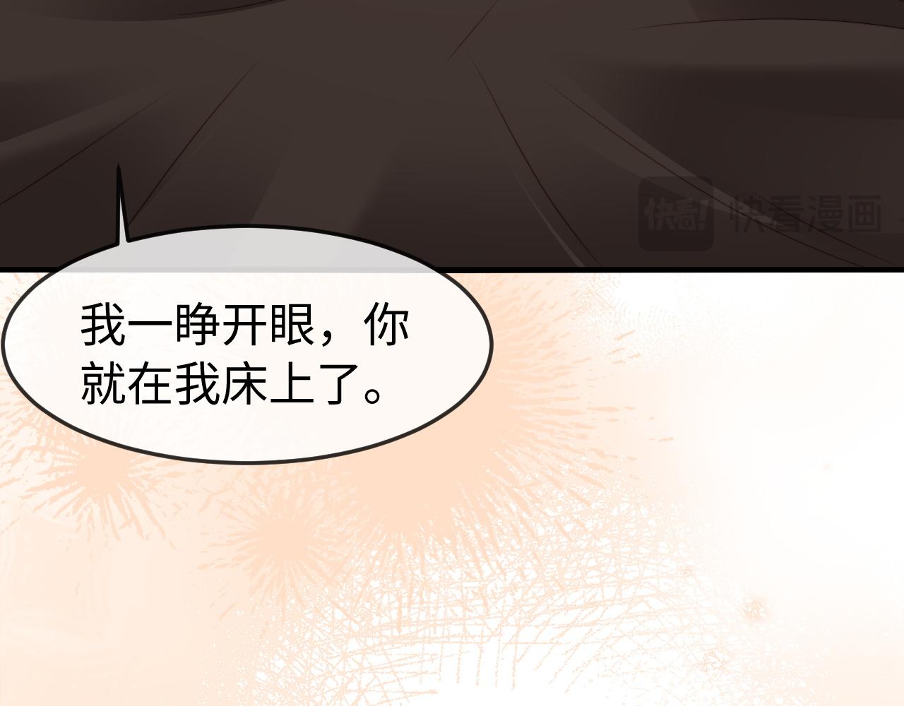 第56话(1/3)-第58话