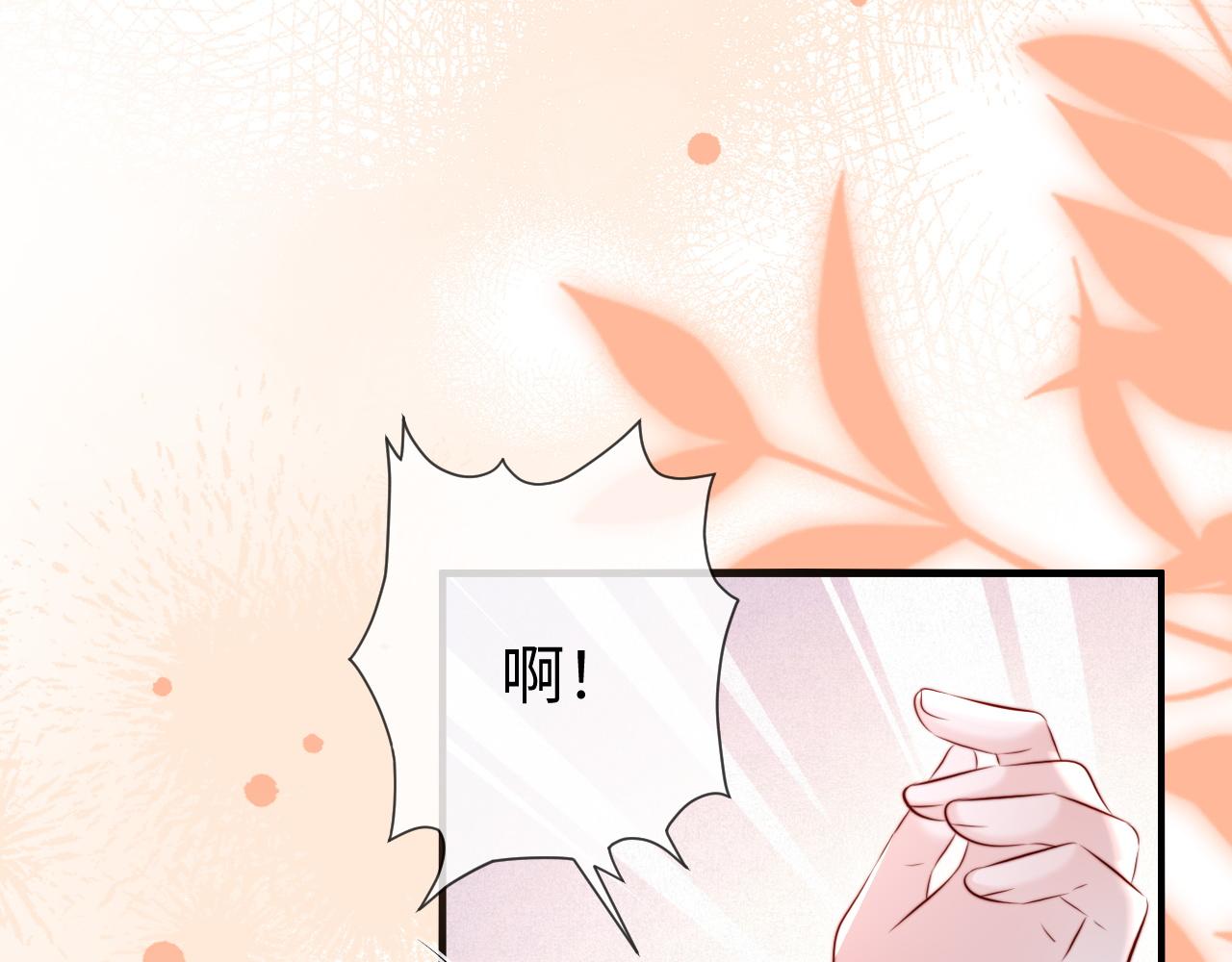 第56话(1/3)-第58话