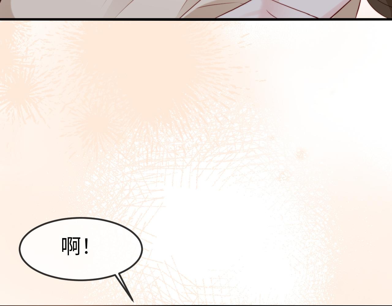 第56话(1/3)-第58话