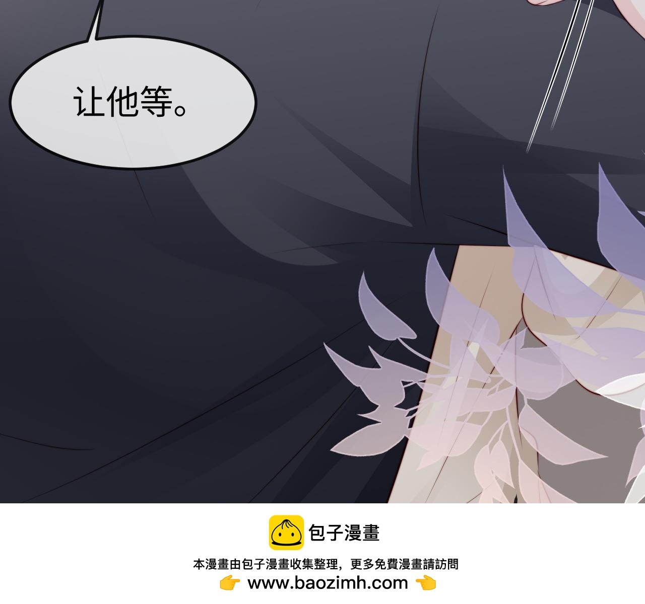 第56话(1/3)-第58话